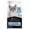 퓨리나 프로플랜 캣 사료 유리너리 비뇨기계 관리 1.5kg