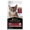 퓨리나 프로플랜 캣 사료 성묘용 연어 1.5kg