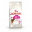 로얄캐닌 고양이사료 엑시전트 아로마 4kg