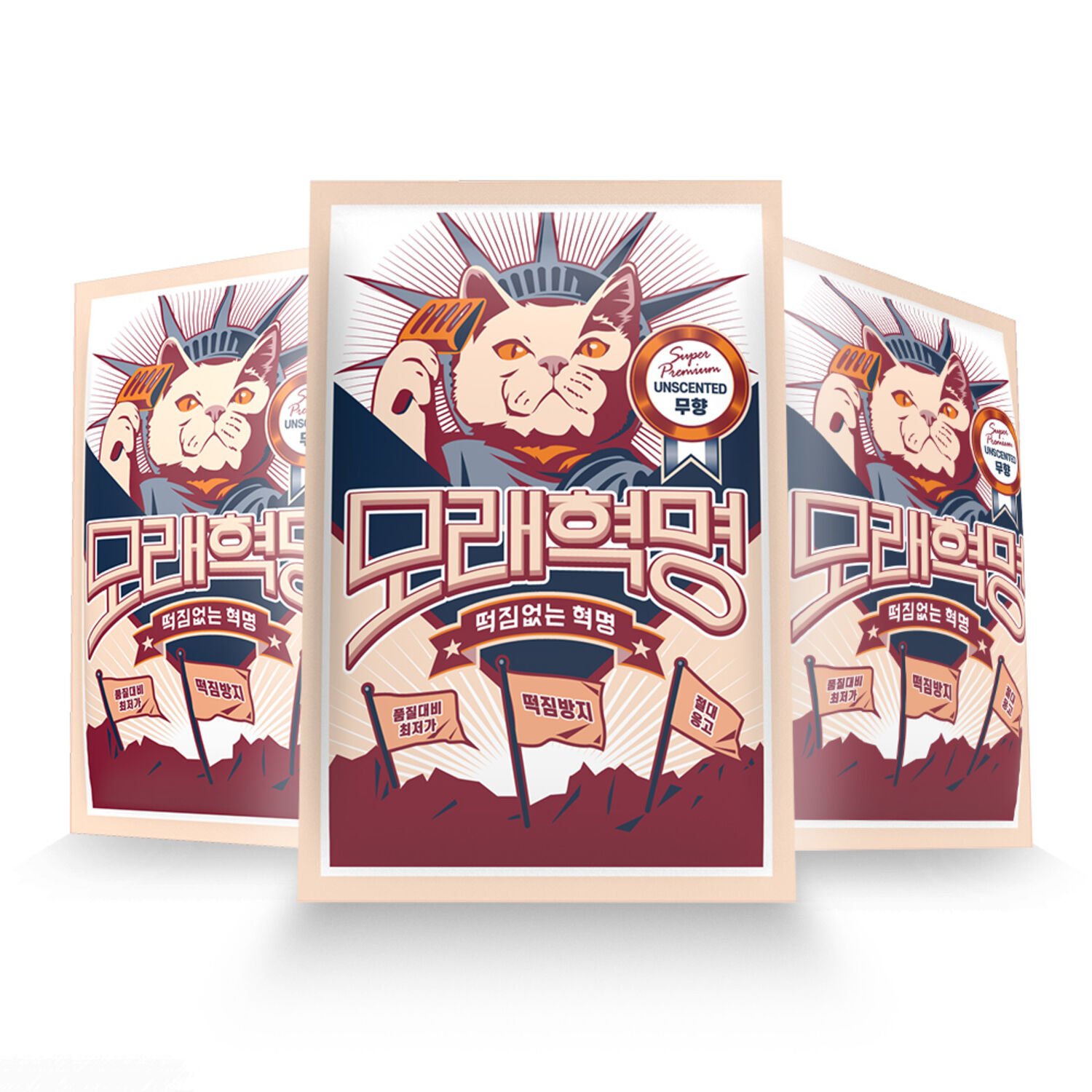 모래혁명 V 떡짐없는 혁명 무향 6kg x 3개