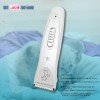 리케이 고양이용 클리퍼 TC-1000