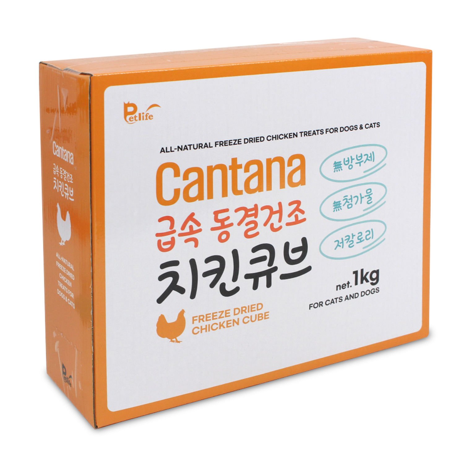 칸타나 동결건조 치킨 큐브 1kg