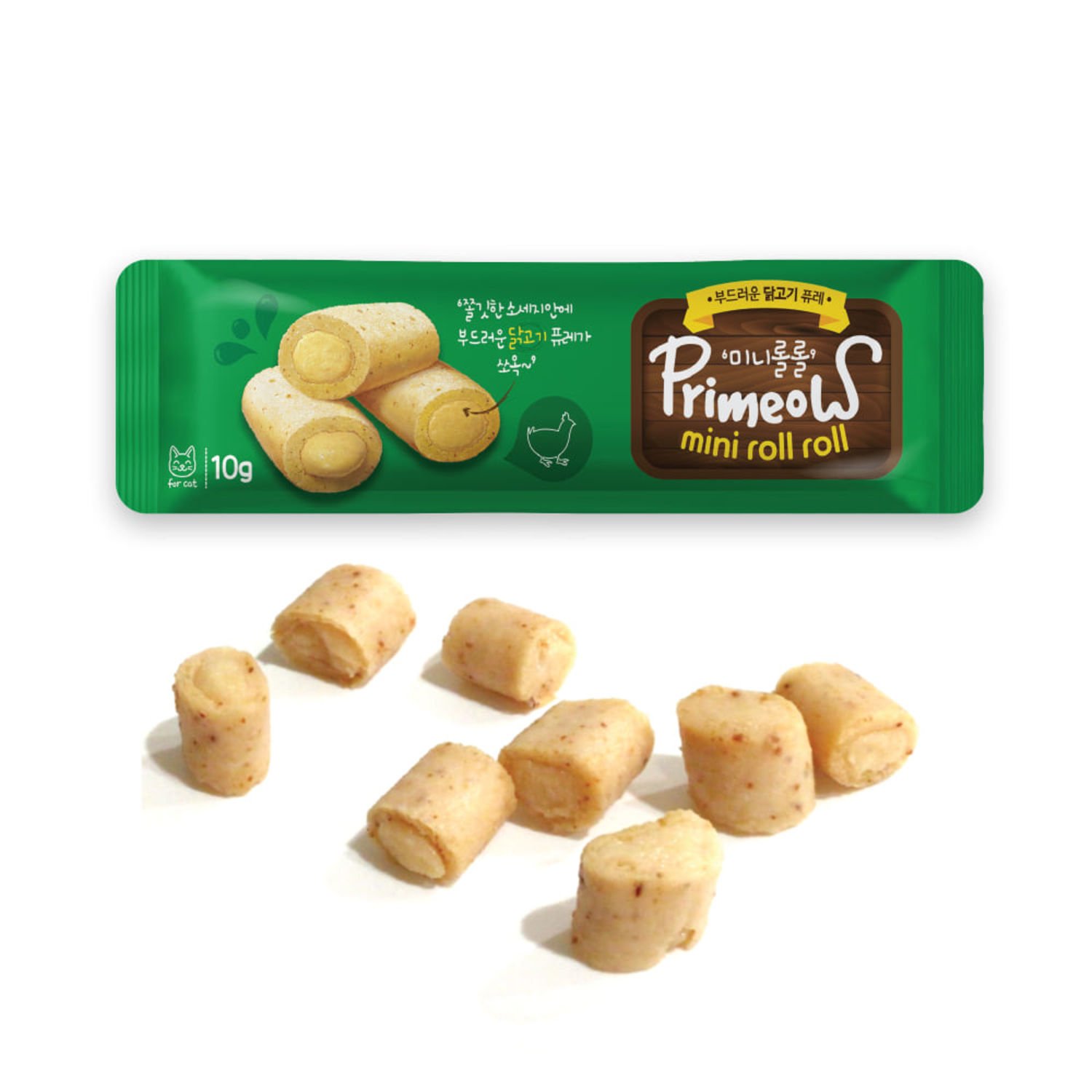 프리미요 미니롤롤 10g 4종 콤보 20개